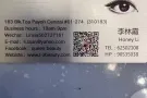 肩颈按摩生物理疗，每个局部$35 (45分钟