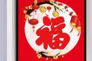 代弄钻石画
