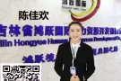 0中介费，特价单，包机票，工种全请把我推给有需要的人V：li920310y