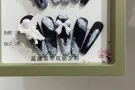 穿戴甲 批发零售