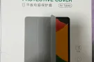 全新苹果Ipad pro 保护套 钢化膜