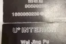 家庭店面装修
