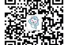 高薪兼职招聘，仅限PR 和公民。时薪100新币