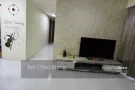 执行公管出售