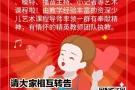 好消息！从此学艺术课程免费啦！请大家相互转告这个好机会！