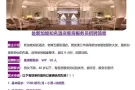 专业办理新加坡工作，随时咨询。微信：18946629623