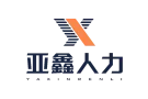 专业办理新加坡优质工作订单，收费低工种全，办理快，微信；18946635232