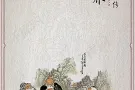 专业按摩推拿全套，拔罐，刮痧，刺络。修脚。需要请预约。上门服务。谢谢