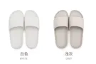 全新拖鞋，男女都可以穿，低价处理，5块一双