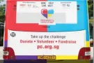 SMRT Bus Exclusive Packages