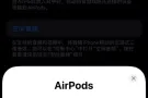 9.9成新apple AirPods3