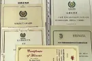 NUS做题家招生AEIS/PSLE/Olevel/Alevel！带你逆袭带你飞！