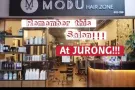 诚意聘请美发师 高薪+佣金