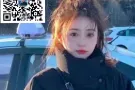 一手好单 招聘厨师/帮厨 薪水高工作轻松，绝对挣钱详细咨询hansheng02