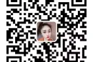新加坡最新司机工作单子大全  ！   钱多事少  收费低   加微信15948005170