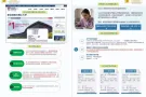 新加坡BCA建筑学院入学考试预备课程 ​