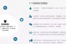 中国海运到澳大利亚、#   热门港口（悉尼，墨尔本，布里斯班）双清关到门服务