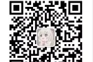 无中介费 波动巴西站 设施齐全 近SMU 可2人