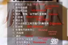 上门服务（只限女性）