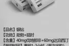 最新款助勃延时产品。“蓝水晶”满足你的男性需求。微信Wilson320681