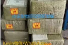 中国冷链运输到新加坡，冷冻货物空运到新加坡，冷冻柜海运到新加坡双清到门服务