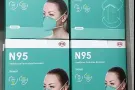 BYD N95口罩 S$15/盒，每盒25个，