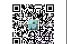 裕廊东便民物流拼团群拉你进群