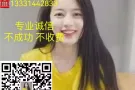 新加坡劳务 高薪诚聘 福利待遇好 工作轻松hansheng150