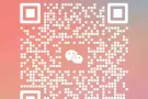 优质一手好单，专业办理团队，费用低出境快，免费咨询微信：17643150053