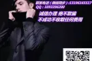 💅招聘销售人才，薪水高，提成高，不限男女，有无英文均可，咨询微信：13196165517
