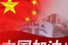有男床位，四人间，有地址，有地址，有地址，有需要的朋友联系我。