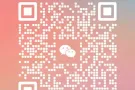 兼职按摩50～100