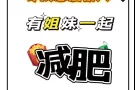 🇸🇬新加坡最大型健身房&瑜伽馆