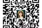 新加坡清洁工，不需要洗碗的清洁工。商场办公室工厂保洁。咨询WX:3137359779