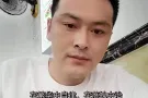 足疗身体按摩，推油，上门服务