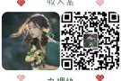 新加坡厨师 美容美体 文员 司机多种职业招聘 更多岗位咨询加V：2818847587
