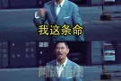 我们是飞虎队空调公司，我们有做所有的空调服务