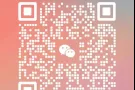 您想要的工作我都有，详情请咨询微信：Suntong111112