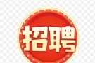 公司直接招行政与业务助理，可以申请EP与s pass