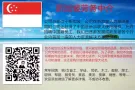 订单多变化快，无法展现所有订单，想要查看更多订单加我微信，可以根据你的自身条件和要求，为你匹配最适合你工作。