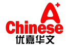 高效学习华文，只为好成绩！