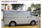 承接大中小搬家/安装服务