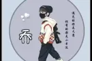 湖畔地铁站附近男床位