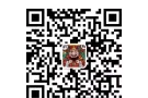 招聘兼职 WP 本地人 都行 工期日结