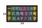 出售商用白钢货架、炒炉，炸炉、电子秤、麻辣香锅大小碗、亚克力盒、烤鱼架、Led显示屏