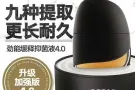 正宗马来西亚悍悍马精力糖 HAMER 纯天然健康产品阳痿早泄的克星 SSBS 延时喷剂