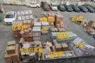 大家好，有需要从中国买东西运去新加坡的话可以找我咨询了解