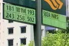 文礼shopping central和地铁站附近，出租空调单间