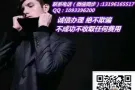高薪诚聘工厂普工/杂工，不限男女，包吃住，年底有花红，岗位选择广，随时可以安排面试，咨询微信：13196165517