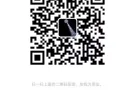 需要用钱的女生可以联系我